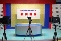 中国产玻璃视频  第3张