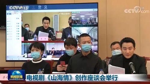 关于力挺国产的视频网站,共筑网络新生态——聚焦国产视频网站崛起之路  第2张