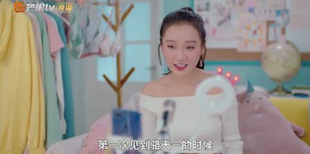 国产网红勾搭邻居视频  第1张