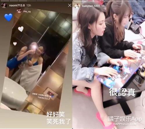 国产网红勾搭邻居视频  第2张