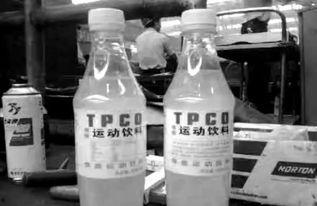 国产汽水制作过程视频大全,从原料到成品全过程解析 第1张 国产汽水制作过程视频大全,从原料到成品全过程解析 第1张