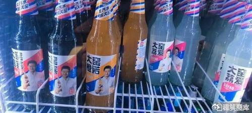 国产汽水制作过程视频大全,从原料到成品全过程解析 第2张 国产汽水制作过程视频大全,从原料到成品全过程解析 第2张