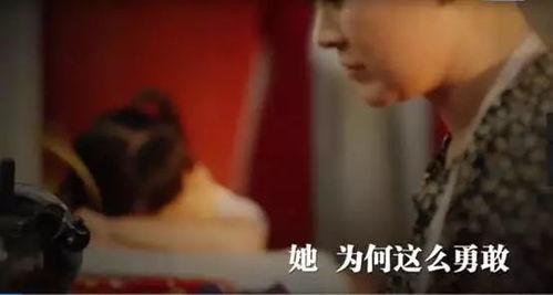 国产短片小视频群 第1张 国产短片小视频群 第1张