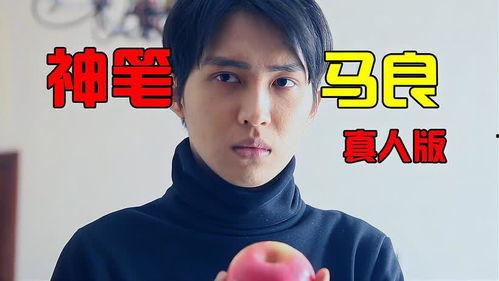 国产短片小视频群 第3张 国产短片小视频群 第3张