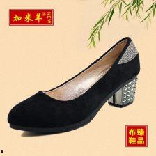 国产鞋广告语大全集视频,品牌风采与民族骄傲  第2张