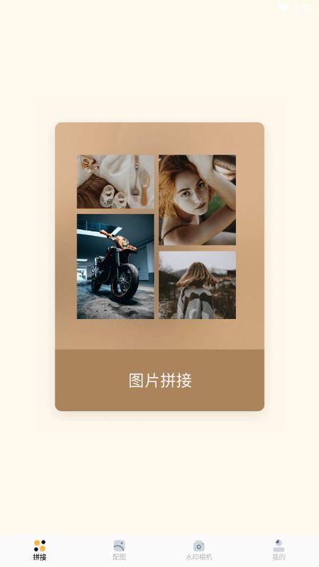 国产丫免费视频,揭秘国内热门影视资源平台 第1张 国产丫免费视频,揭秘国内热门影视资源平台 第1张