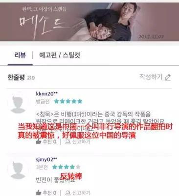 国产内拍视频网站,本土原创内容的新天地  第2张