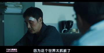 国产19禁在线视频  第3张