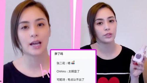 吐槽国产护肤工厂视频