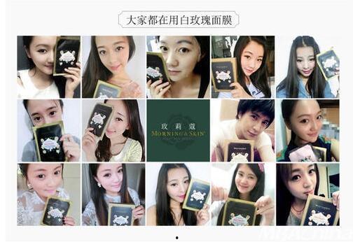 吐槽国产护肤工厂视频  第3张