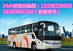 国产罕见大巴车视频大全,视频大全中的独特魅力 第3张 国产罕见大巴车视频大全,视频大全中的独特魅力 第3张