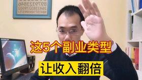 好大疼视频国产  第2张