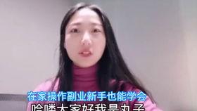 好大疼视频国产  第3张