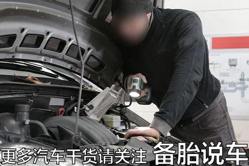 国产德系车视频,品质与创新的完美融合  第2张