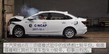 国产德系车视频,品质与创新的完美融合  第3张