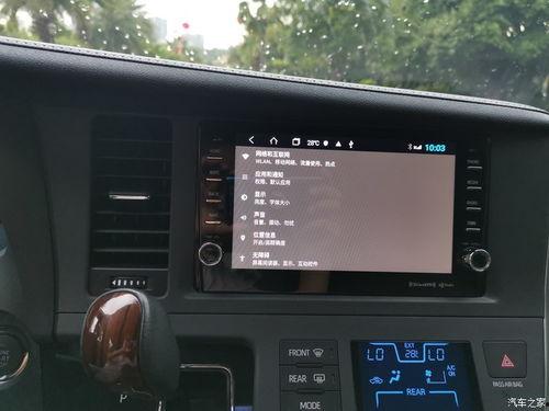 更换国产塞纳显示屏视频,焕新视觉，尽享科技魅力