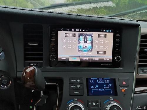 更换国产塞纳显示屏视频,焕新视觉，尽享科技魅力  第2张