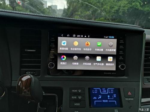 更换国产塞纳显示屏视频,焕新视觉，尽享科技魅力  第3张