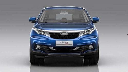 最新国产汽车广告宣传视频  第2张