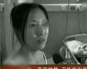 国产女生洗澡视频在线,揭秘国产女生洗澡视频的神秘面纱 第3张 国产女生洗澡视频在线,揭秘国产女生洗澡视频的神秘面纱 第3张