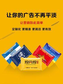 国产产品幽默视频