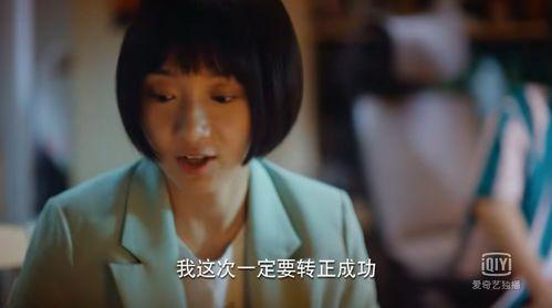 国产剧情的外围女视频,暗流涌动的娱乐圈真相