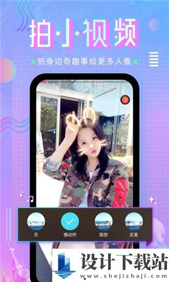 2019国产成人a视频高清,精彩瞬间回顾