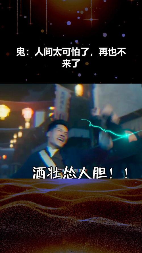 国产不论视频,光影交织，展现时代风采