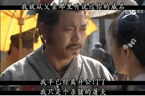 国产神剧婴儿身法视频播放,萌娃版武侠风，视频播放引热议