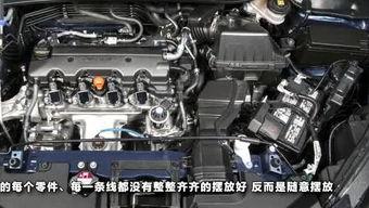 国产车空调修理视频播放,视频教学轻松上手