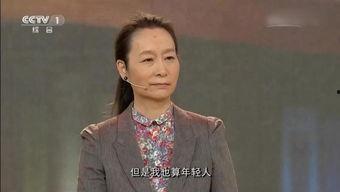 张延母亲解说国产剧视频