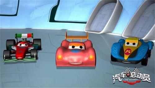 国产车视频动画片,探寻中国汽车工业的辉煌历程