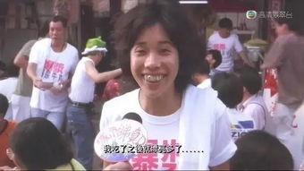 国产甜蜜暴击视频在线看