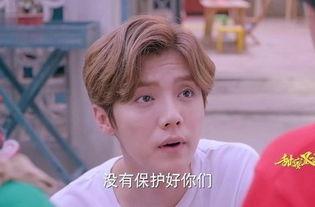 国产甜蜜暴击视频在线看