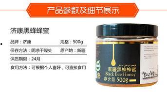 新疆国产油产品介绍视频,品质卓越，疆域瑰宝